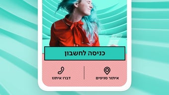 Изображение 0 для 