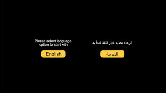 الصورة 0 لـ 