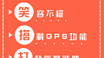 的第0张图片