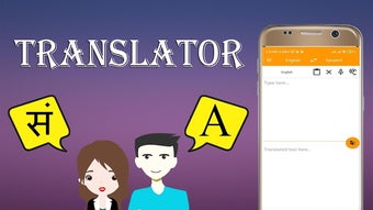 Изображение 0 для 