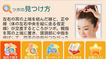 の画像0