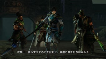 の画像0