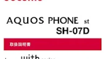 の画像0