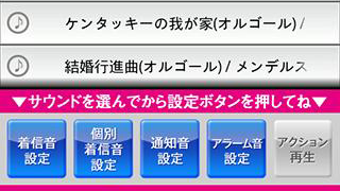 の画像0