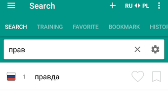 Изображение 0 для 