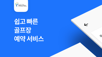 의 이미지 0