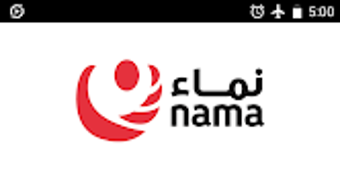 الصورة 0 لـ 
