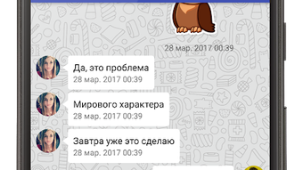 の画像0