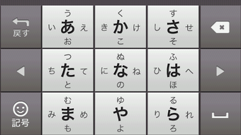 の画像0