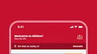 Изображение 0 для 