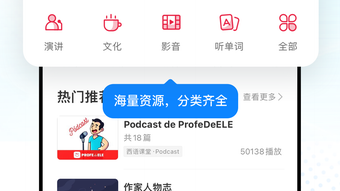 的第0张图片