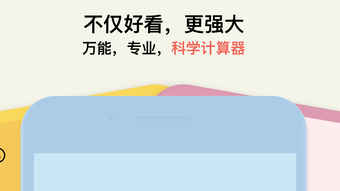 の画像0