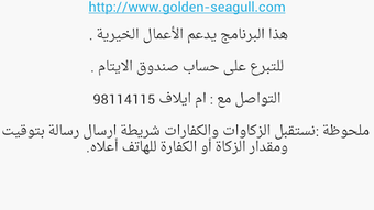الصورة 0 لـ 