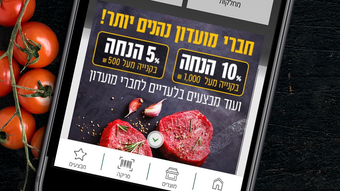 รูปภาพ 0 สำหรับ 