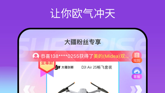 的第0张图片