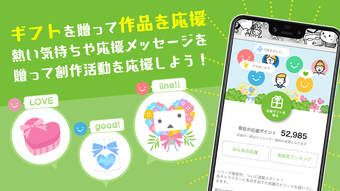 の画像0