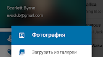 Изображение 0 для 