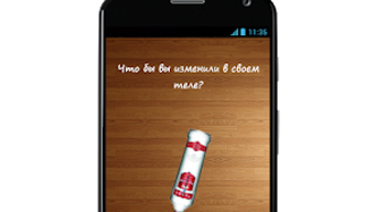 Immagine 0 per 