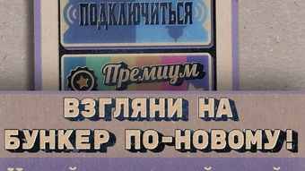 Изображение 0 для 