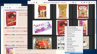 Изображение 0 для 