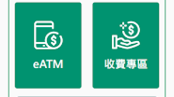 的第0张图片