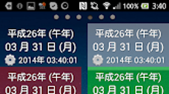รูปภาพ 0 สำหรับ 
