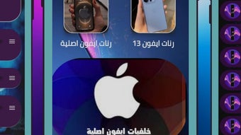 الصورة 0 لـ 
