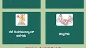 รูปภาพ 0 สำหรับ 