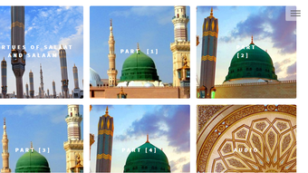 الصورة 0 لـ 