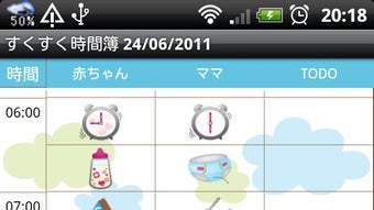 の画像0