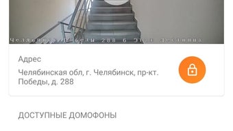 Изображение 0 для 