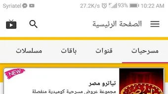 รูปภาพ 0 สำหรับ 