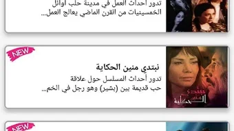 الصورة 0 لـ 