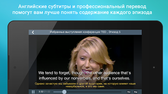 Изображение 0 для 