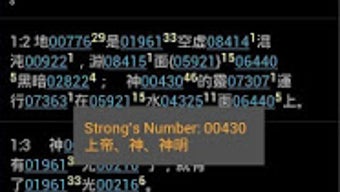 的第0张图片