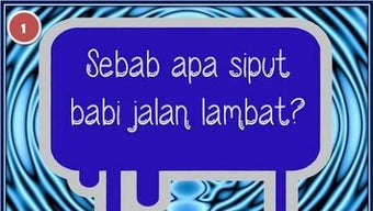Gambar 0 untuk 