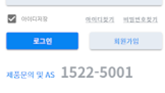 의 이미지 0