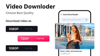 Tube MP4 Video Downloader