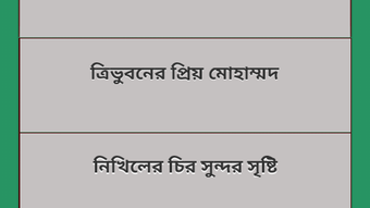 Image 0 for 