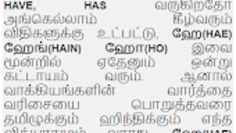 Spoken Hindi through Tamil