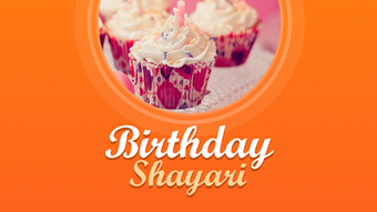 Birthday Shayari