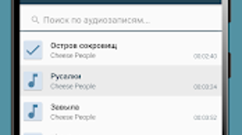 Изображение 0 для 