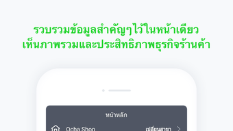 Hình ảnh 0 cho 