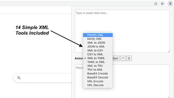 XML Tools