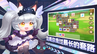 的第0张图片