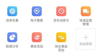 의 이미지 0