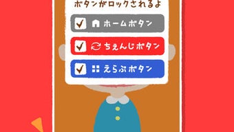 の画像0