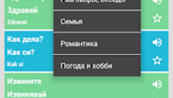 Изображение 0 для 