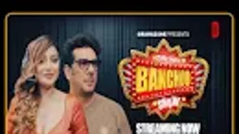 รูปภาพ 0 สำหรับ 