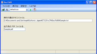 の画像0